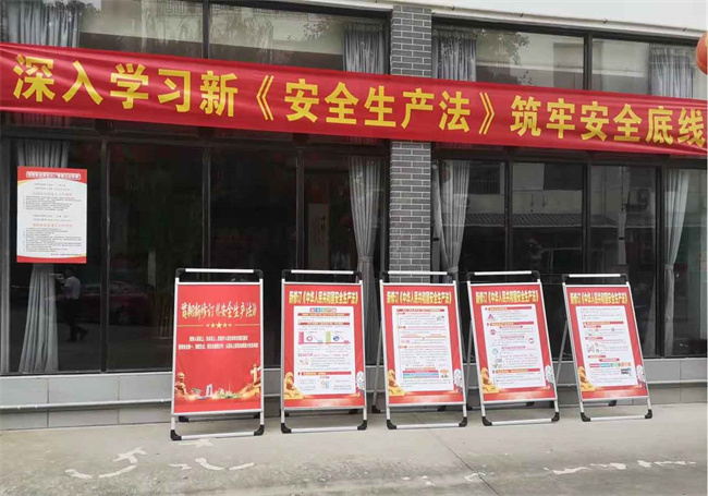 摇钱树娱乐(中国区)有限公司官网