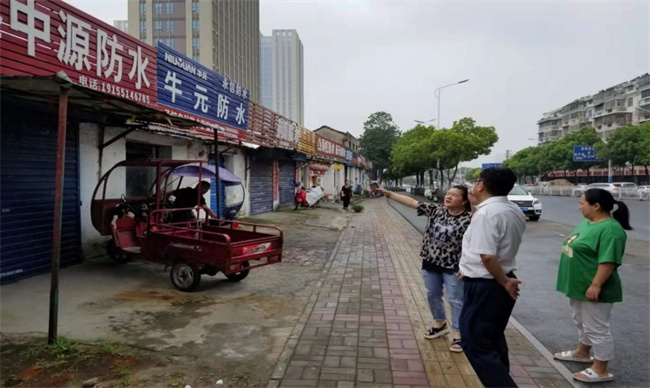 摇钱树娱乐(中国区)有限公司官网