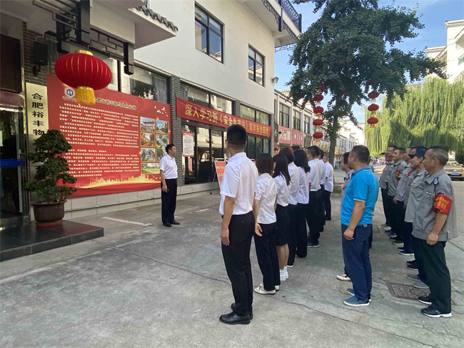 摇钱树娱乐(中国区)有限公司官网