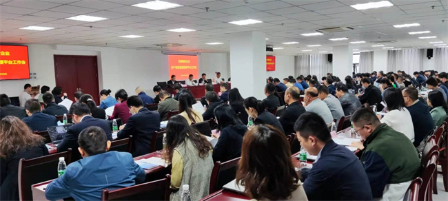 摇钱树娱乐(中国区)有限公司官网