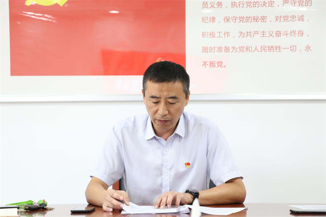 摇钱树娱乐(中国区)有限公司官网