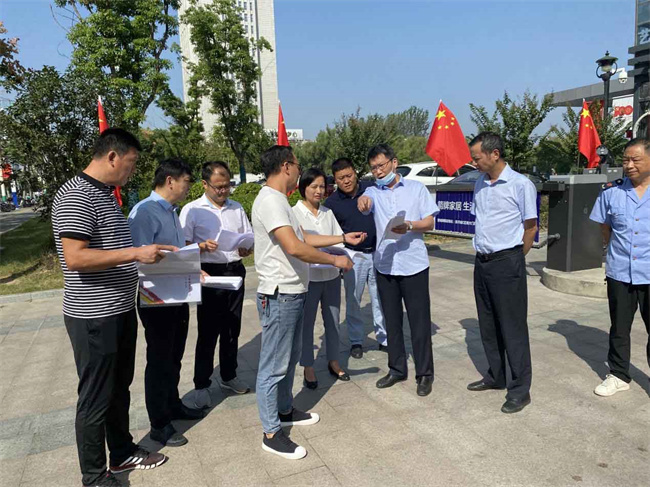 摇钱树娱乐(中国区)有限公司官网