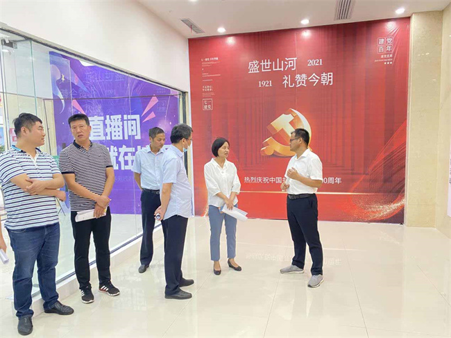 摇钱树娱乐(中国区)有限公司官网