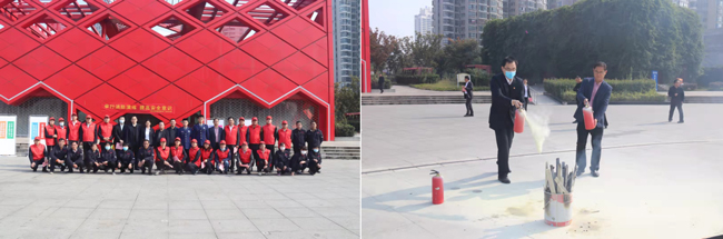 摇钱树娱乐(中国区)有限公司官网