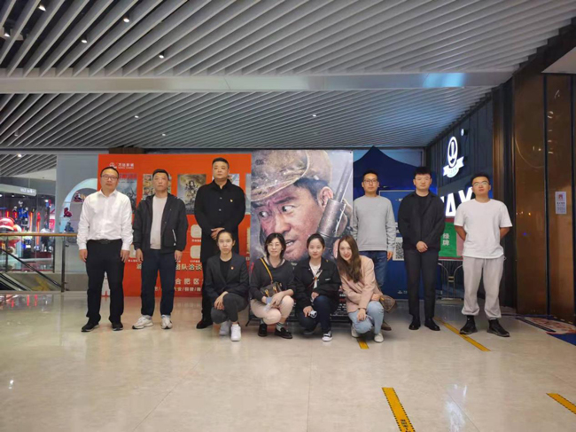 摇钱树娱乐(中国区)有限公司官网