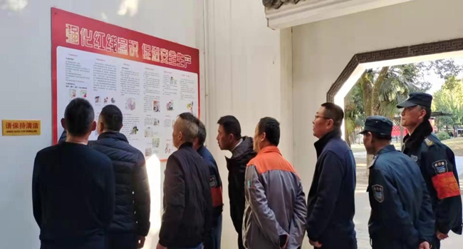 摇钱树娱乐(中国区)有限公司官网