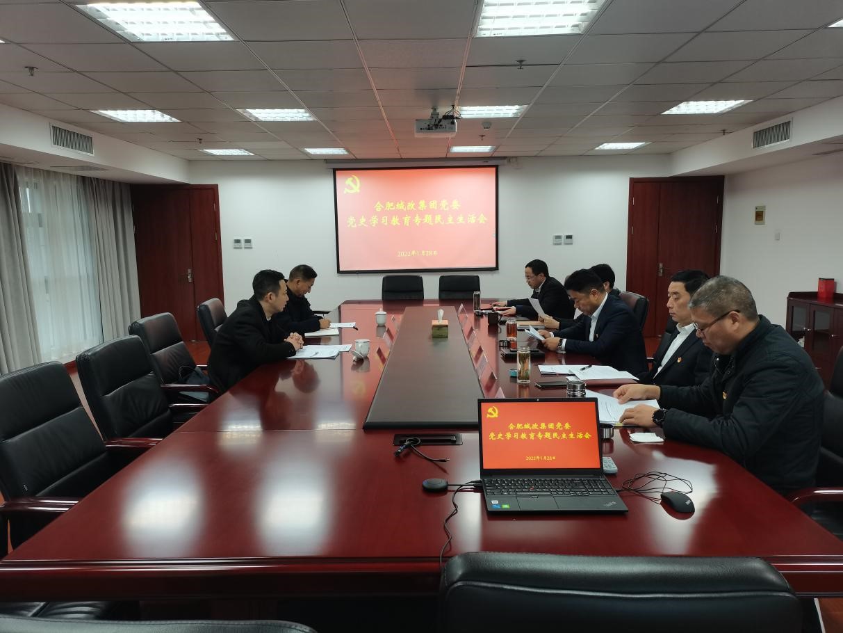 摇钱树娱乐(中国区)有限公司官网