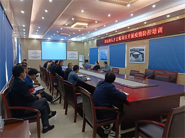 摇钱树娱乐(中国区)有限公司官网
