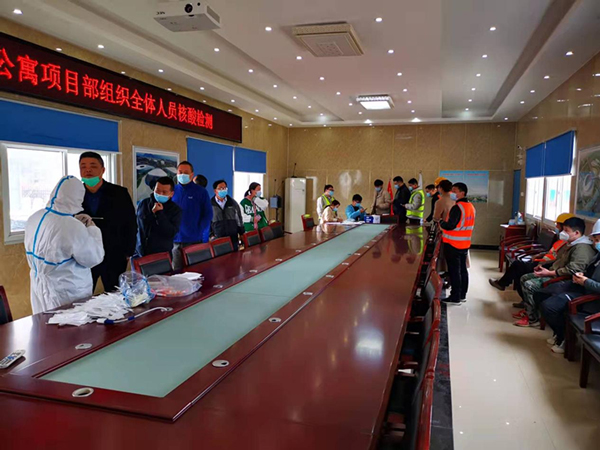 摇钱树娱乐(中国区)有限公司官网