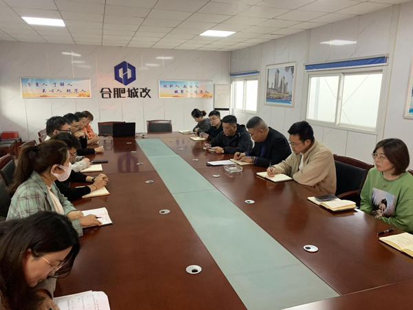 摇钱树娱乐(中国区)有限公司官网