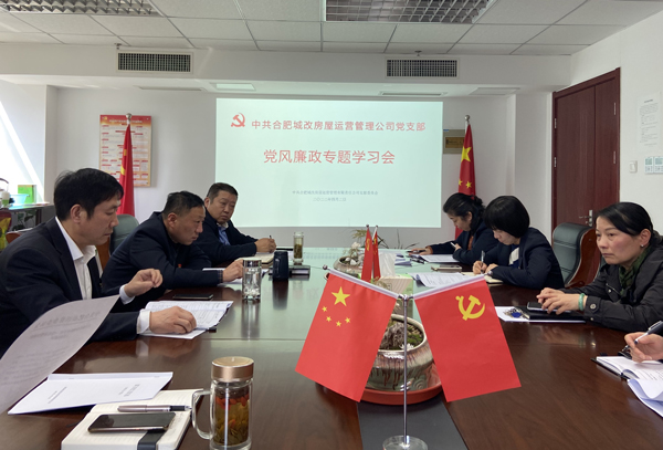 摇钱树娱乐(中国区)有限公司官网
