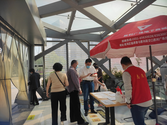 摇钱树娱乐(中国区)有限公司官网