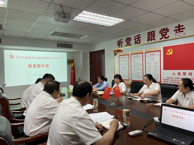 摇钱树娱乐(中国区)有限公司官网