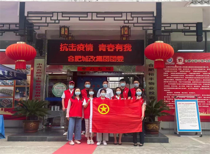 摇钱树娱乐(中国区)有限公司官网