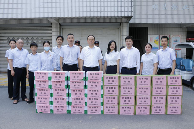 摇钱树娱乐(中国区)有限公司官网