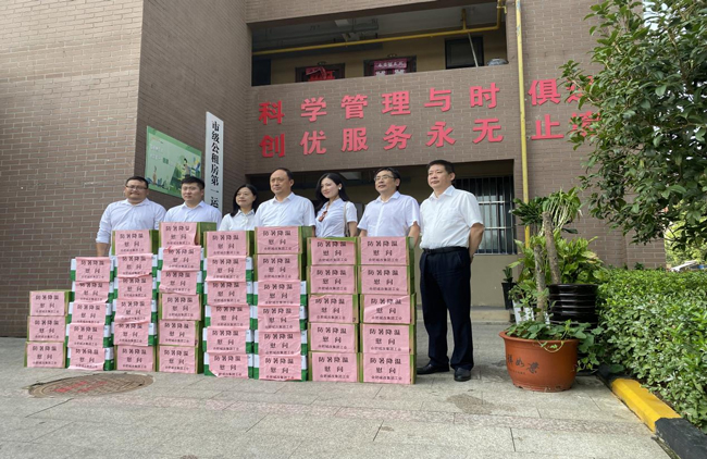 摇钱树娱乐(中国区)有限公司官网