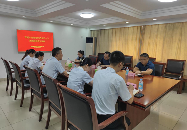 摇钱树娱乐(中国区)有限公司官网