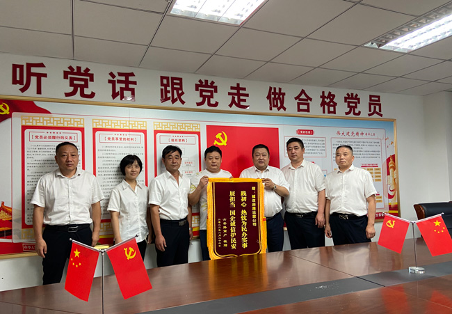 摇钱树娱乐(中国区)有限公司官网