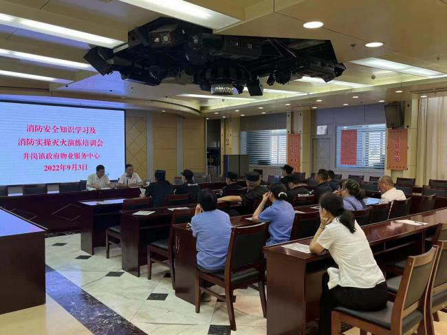 摇钱树娱乐(中国区)有限公司官网