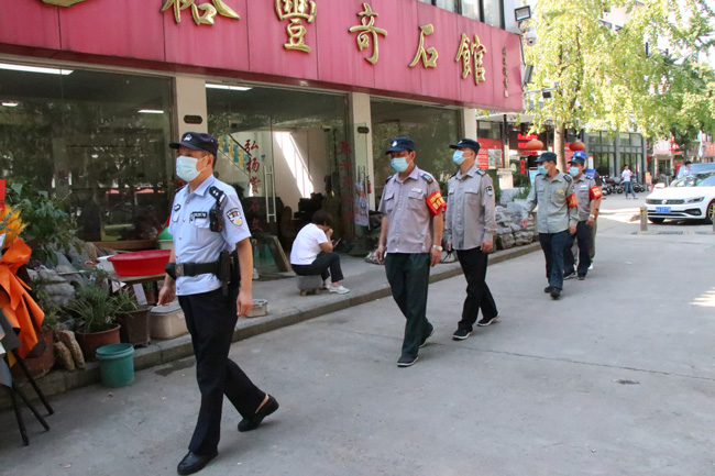 摇钱树娱乐(中国区)有限公司官网