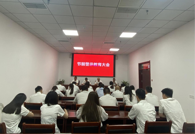 摇钱树娱乐(中国区)有限公司官网