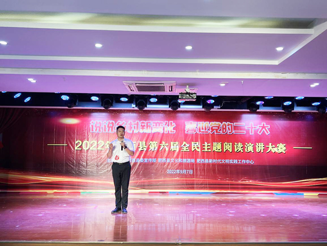 摇钱树娱乐(中国区)有限公司官网