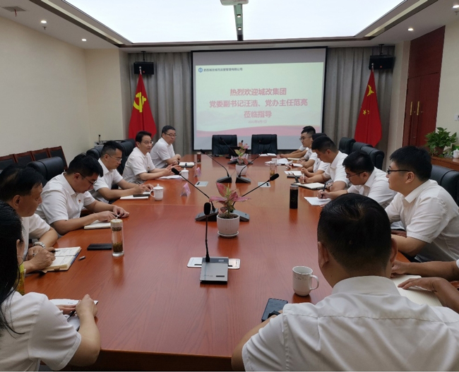 摇钱树娱乐(中国区)有限公司官网