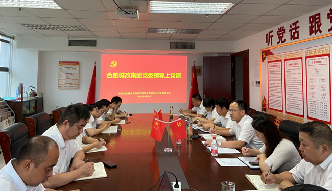 摇钱树娱乐(中国区)有限公司官网