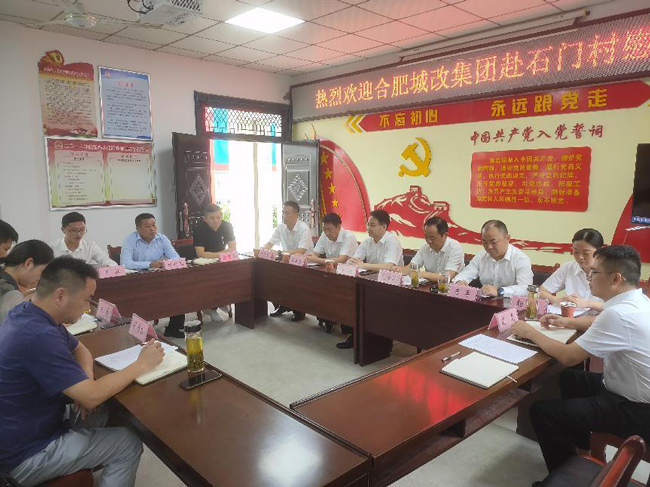 摇钱树娱乐(中国区)有限公司官网