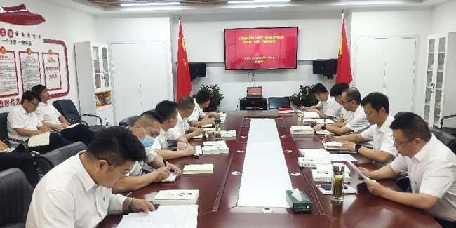 摇钱树娱乐(中国区)有限公司官网