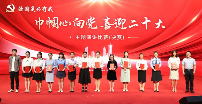 摇钱树娱乐(中国区)有限公司官网