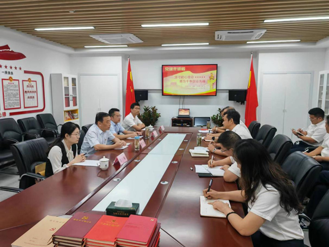 摇钱树娱乐(中国区)有限公司官网