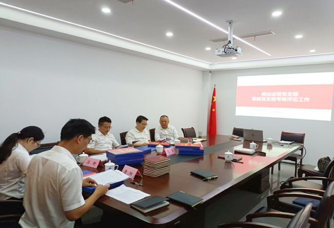 摇钱树娱乐(中国区)有限公司官网