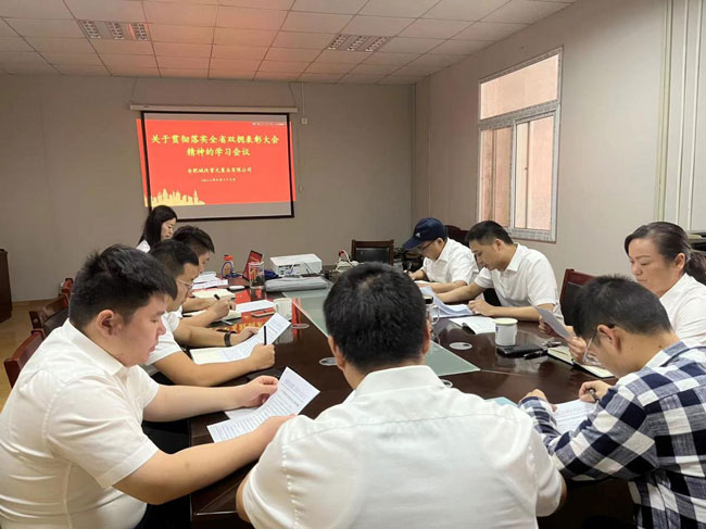 摇钱树娱乐(中国区)有限公司官网