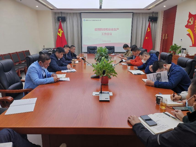 摇钱树娱乐(中国区)有限公司官网