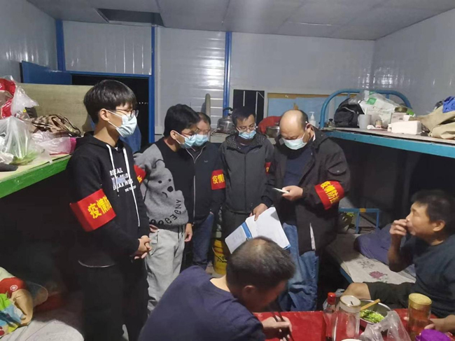 摇钱树娱乐(中国区)有限公司官网