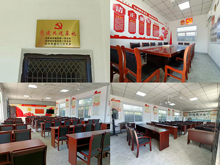 摇钱树娱乐(中国区)有限公司官网