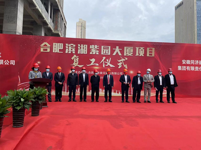摇钱树娱乐(中国区)有限公司官网