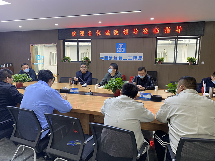摇钱树娱乐(中国区)有限公司官网