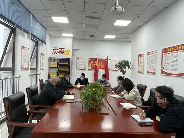 摇钱树娱乐(中国区)有限公司官网