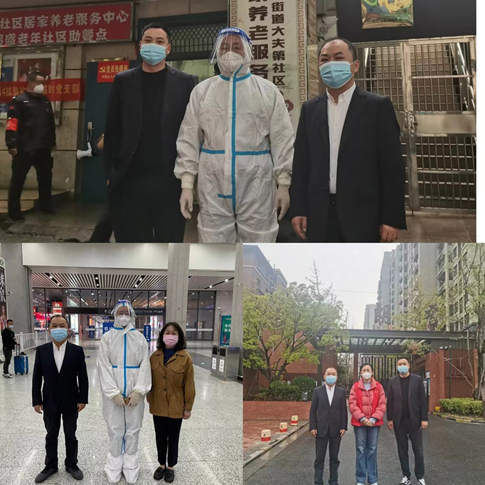 摇钱树娱乐(中国区)有限公司官网