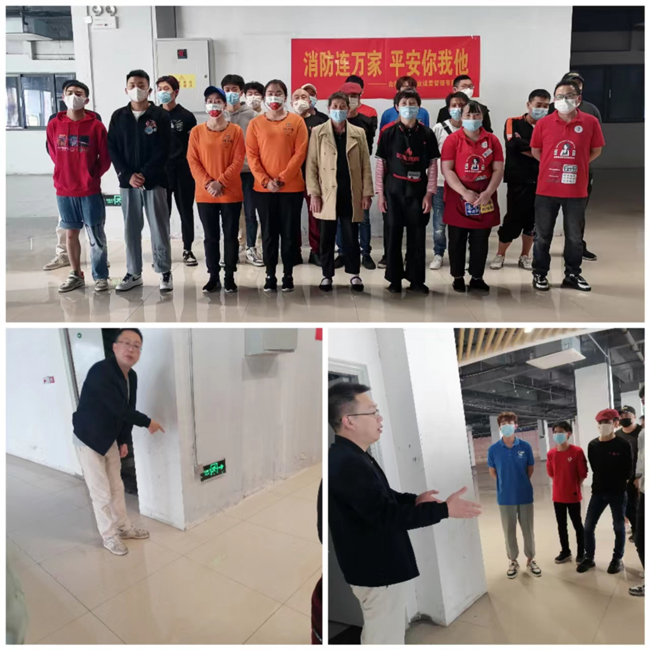 摇钱树娱乐(中国区)有限公司官网