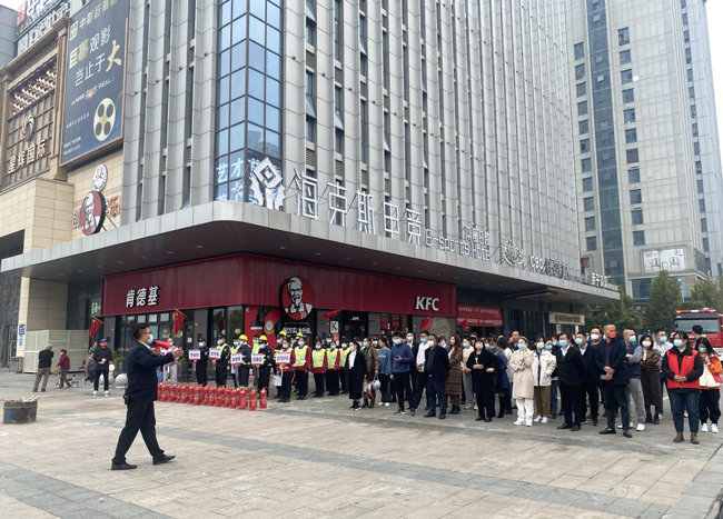 摇钱树娱乐(中国区)有限公司官网