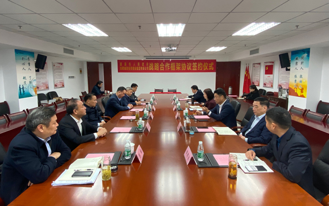 摇钱树娱乐(中国区)有限公司官网