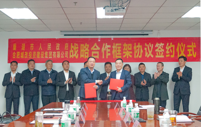 摇钱树娱乐(中国区)有限公司官网