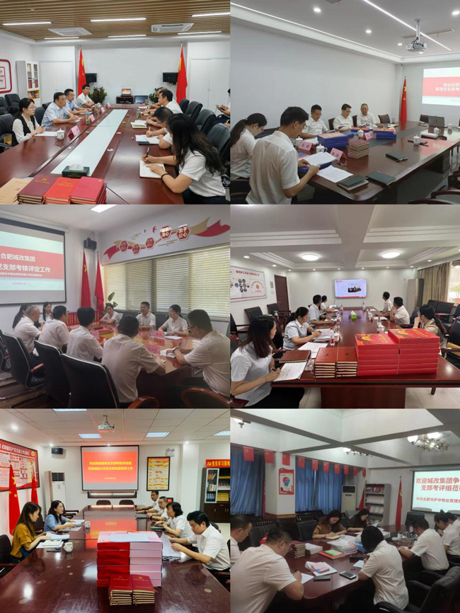 摇钱树娱乐(中国区)有限公司官网