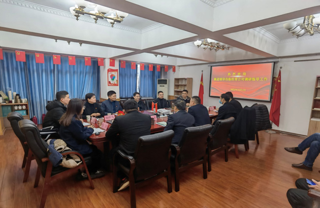 摇钱树娱乐(中国区)有限公司官网