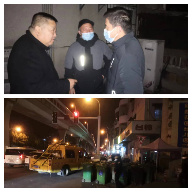 摇钱树娱乐(中国区)有限公司官网