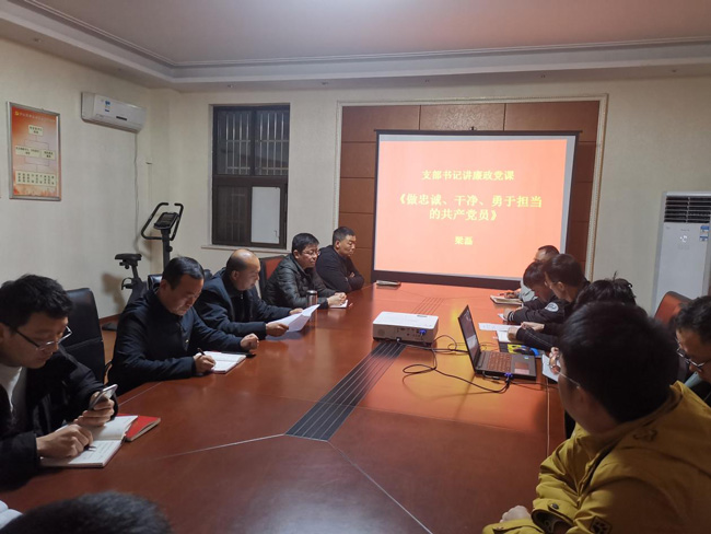 摇钱树娱乐(中国区)有限公司官网