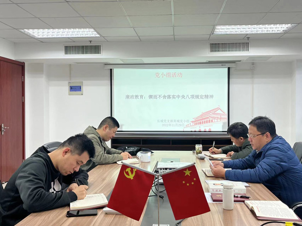 摇钱树娱乐(中国区)有限公司官网